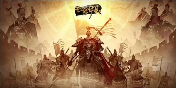 无悔华夏渔樵问答10月14日答案是什么