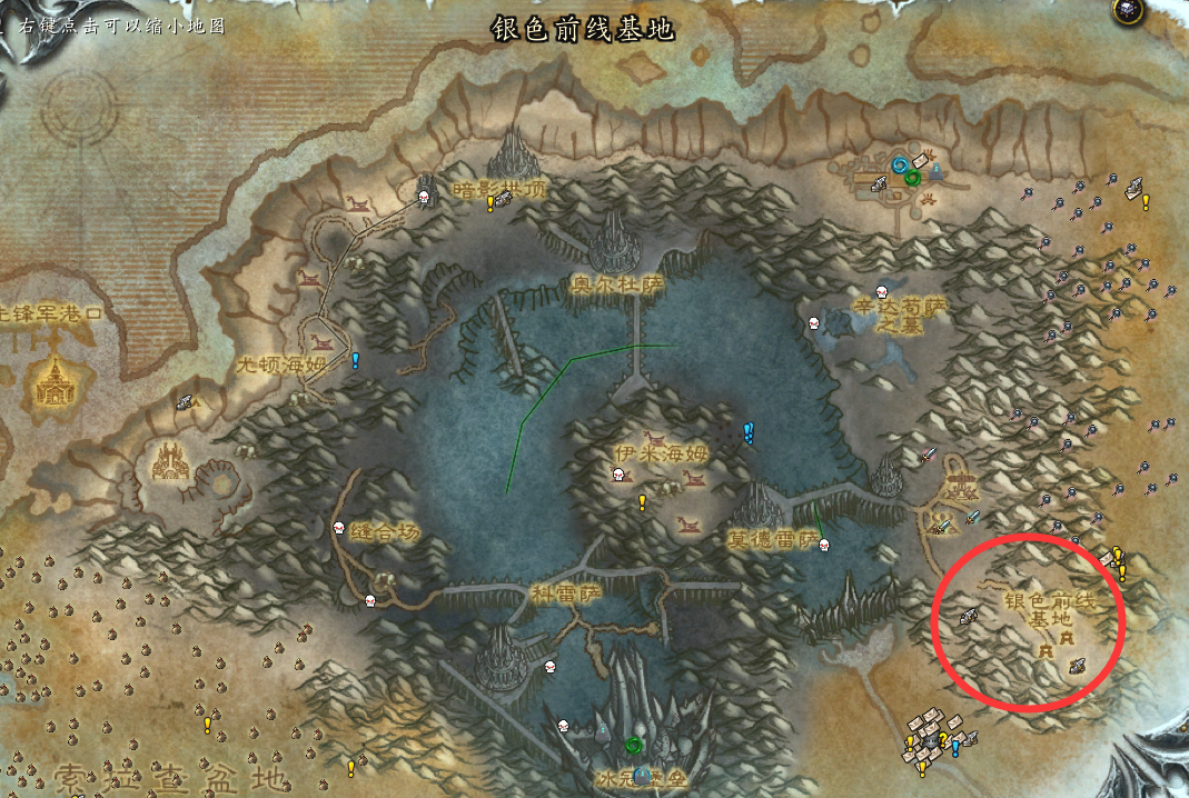 魔兽世界银色北伐军声望怎么获得