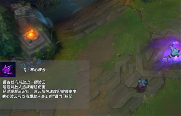 英雄联盟手游熬夜波比最强出装攻略