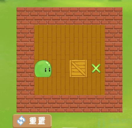 你不按套路啊推个箱子怎么过