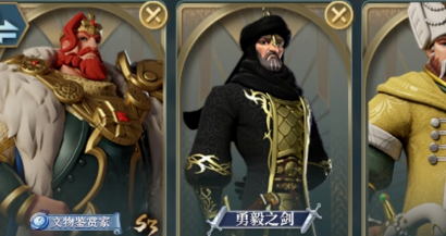文明与征服苏莱曼一世突击队怎么玩