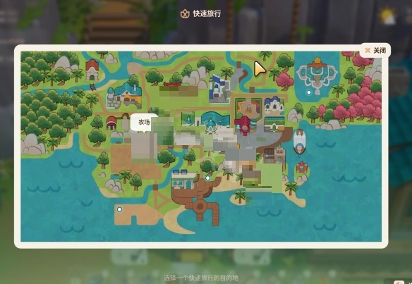 珊瑚岛怎么快速旅行