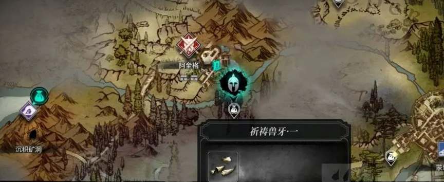 环形战争聚念等级材料有哪些