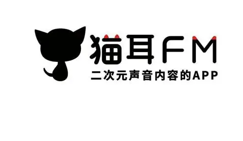 猫耳fm隐私权限在哪设置