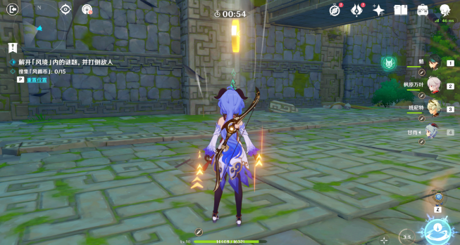原神巨风之境攻略 徇察五风巨风之境拿满奖励通关流程[多图]图片4