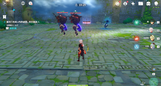 原神巨风之境攻略 徇察五风巨风之境拿满奖励通关流程[多图]图片7