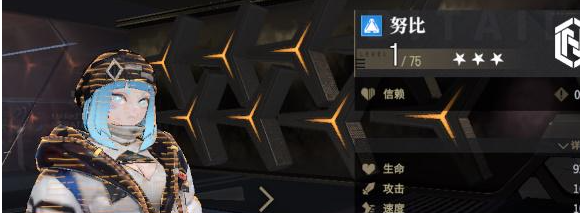 非匿名指令努比厉害吗