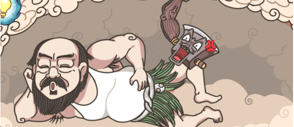 image.png