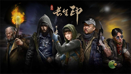 盗墓长生印摸金符怎么获得