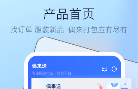 QQ截图20221025103327.png