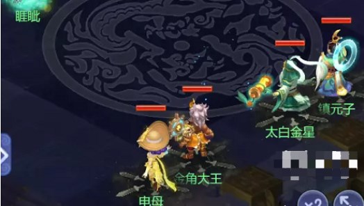 梦幻西游网页版五行斗法怎么搭配阵容