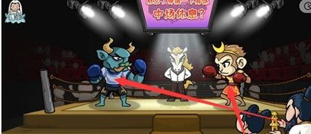 抖音爆梗西游金兜铁拳如何通关