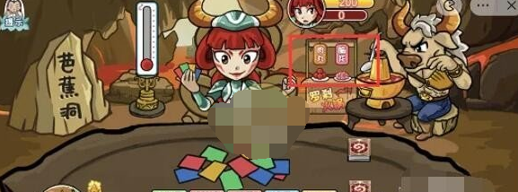 抖音爆梗西游梦幻英雄牌怎么通关
