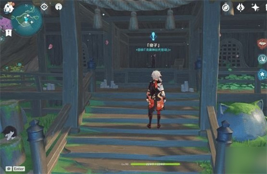 原神鸣神寻踪任务触发攻略最详细