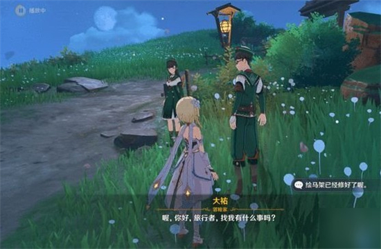 原神鸣神寻踪任务触发攻略最详细