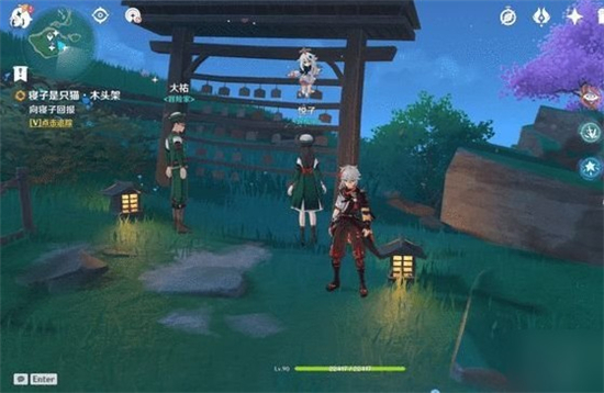 原神鸣神寻踪任务触发攻略最详细