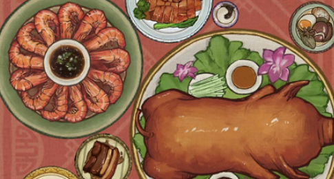 叫我大掌柜年夜饭小游戏有什么技巧