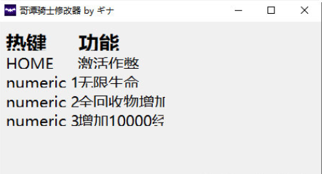 QQ截图20221028155521.png