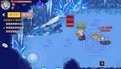航海日记2养殖产出材料有哪些