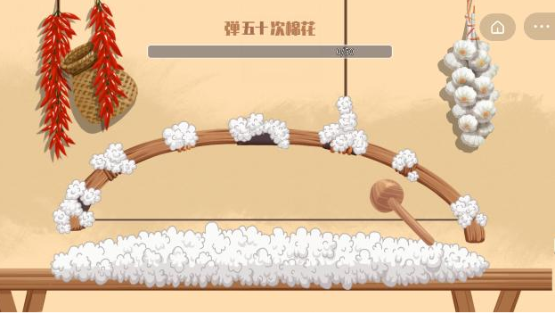 收纳物语红红火火怎么通关