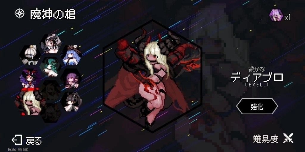 dungeon squad汉化中文怎么设置