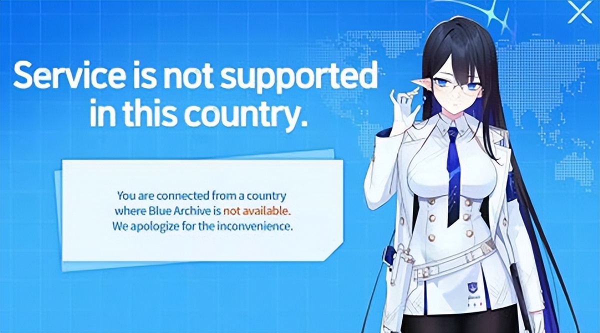 碧蓝档案国际服怎么设置中文