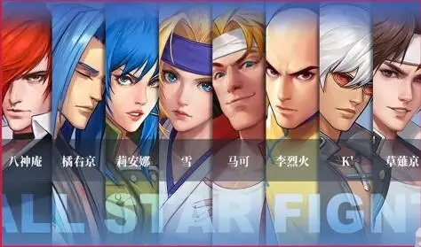 全明星激斗前期卡池怎么选择