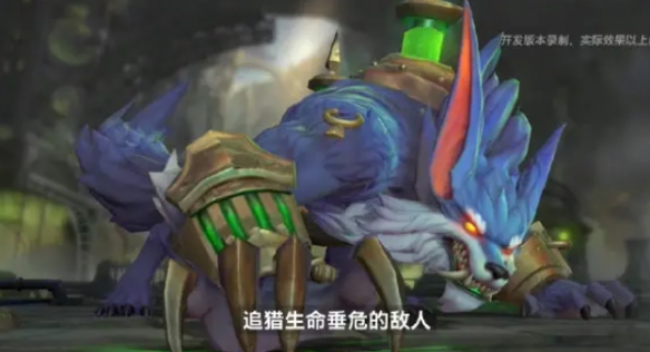 英雄联盟手游狼人怎么玩