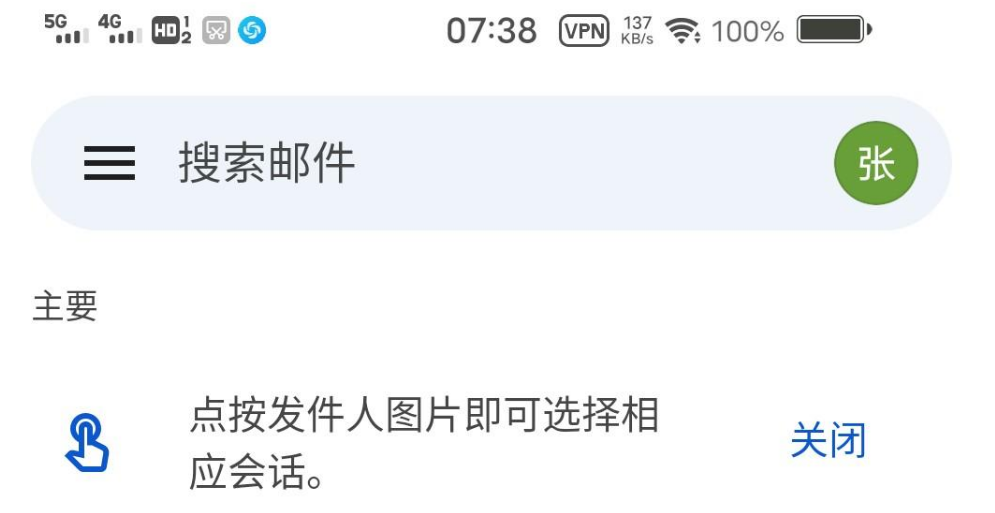 Nikke胜利女神怎么充值