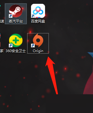 橘子平台origin如何隐藏游戏