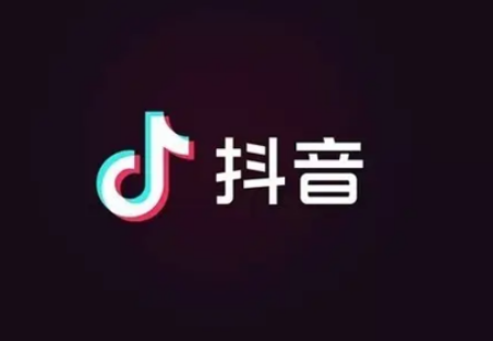 抖音tiktok在哪下载