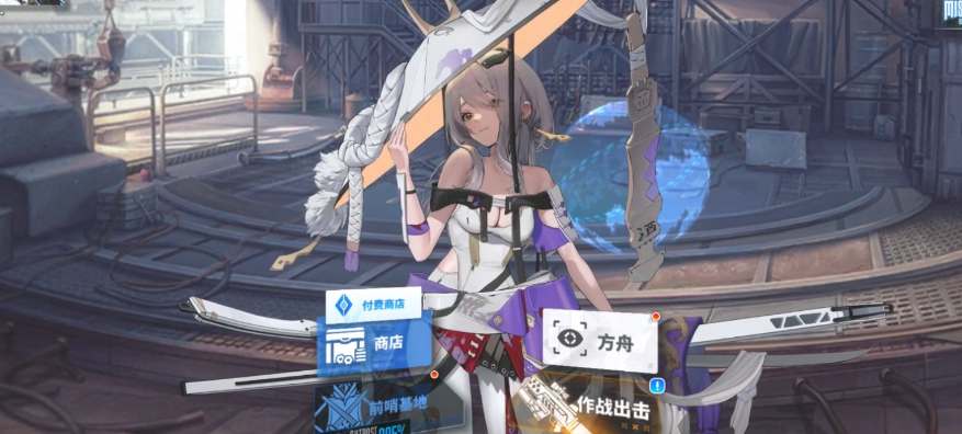 NIKKE胜利女神怎么充值氪金