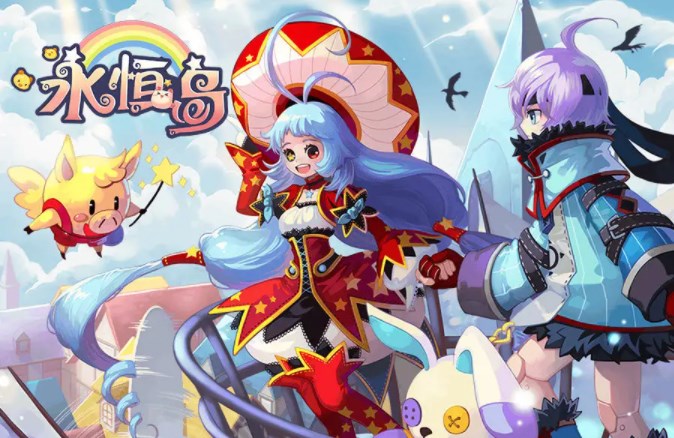 永恒岛之彩虹世界11月最新礼包码兑换码大全