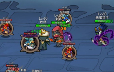 英雄爱挂机开局怎么玩