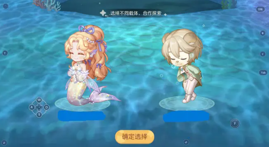 奥比岛手游微光迷宫怎么通关