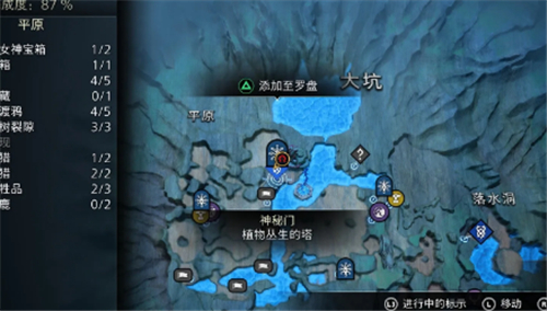 战神5四季雄鹿位置在哪