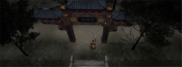 镇邪精品僵尸牙怎么速刷