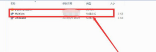 multisim如何绘制1N6011B二极管