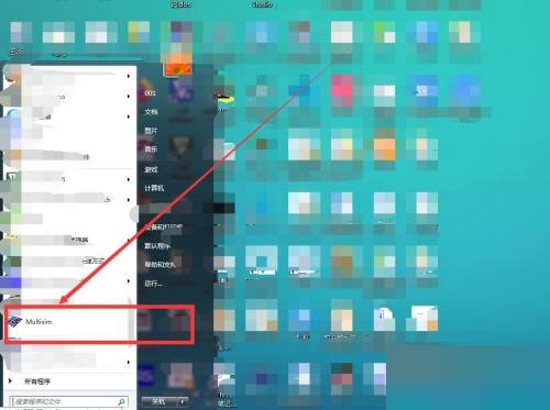 BZV90-C75二极管如何通过multisim进行绘制