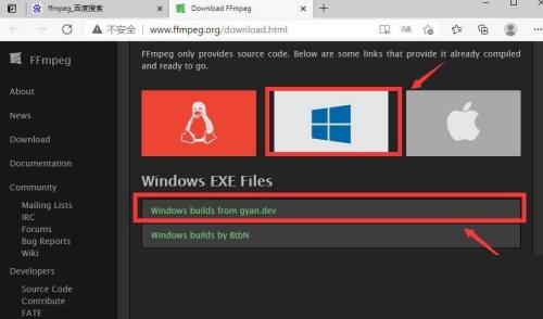 captura的FFmpeg为解析错误如何解决
