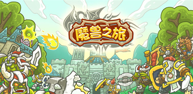 魔兽之旅猎人天赋怎么加点