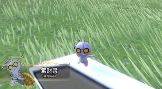 宝可梦朱紫太晶化宝可梦选择建议