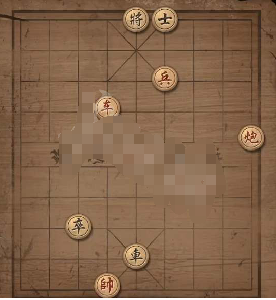 大多数象棋残局最新攻略大全