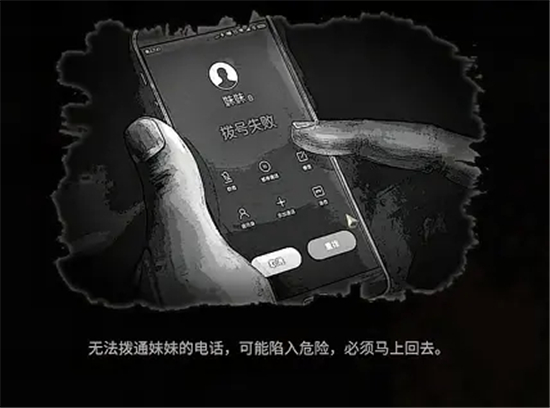 大多数妹妹2万块钱收还是不收