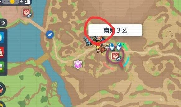 宝可梦朱紫炭小侍怎么抓