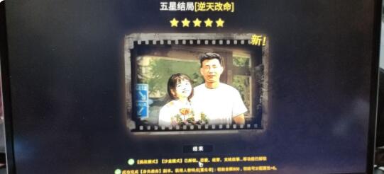 大多数摆摊流怎么玩