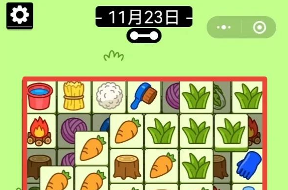 羊了个羊11月23日每日一关怎么过