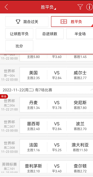 爱游戏- 爱游戏体育- AYX爱游戏体育官方网站《漂亮的家教1》中字V