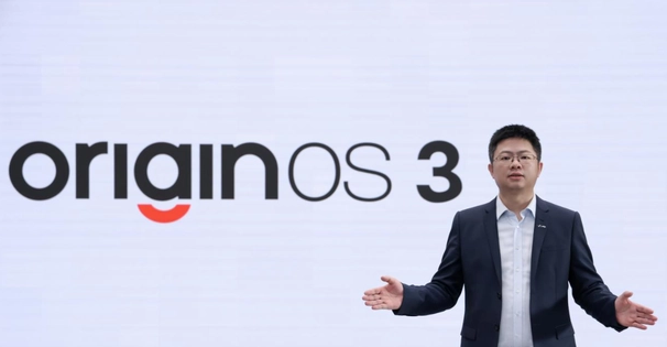iQOO手机如何报名OriginOS3公测