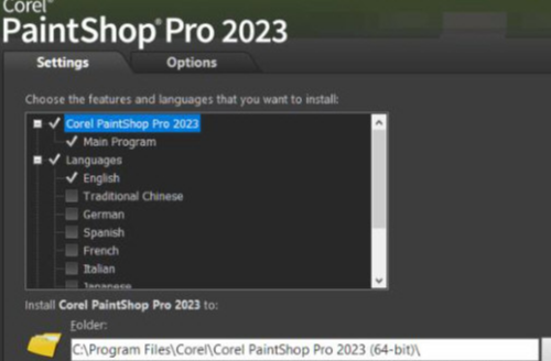 Corel PaintShop Pro20231